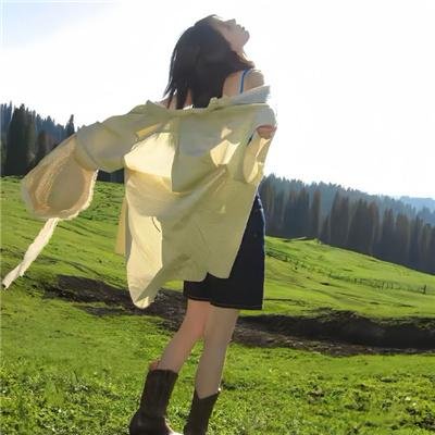 断线人生