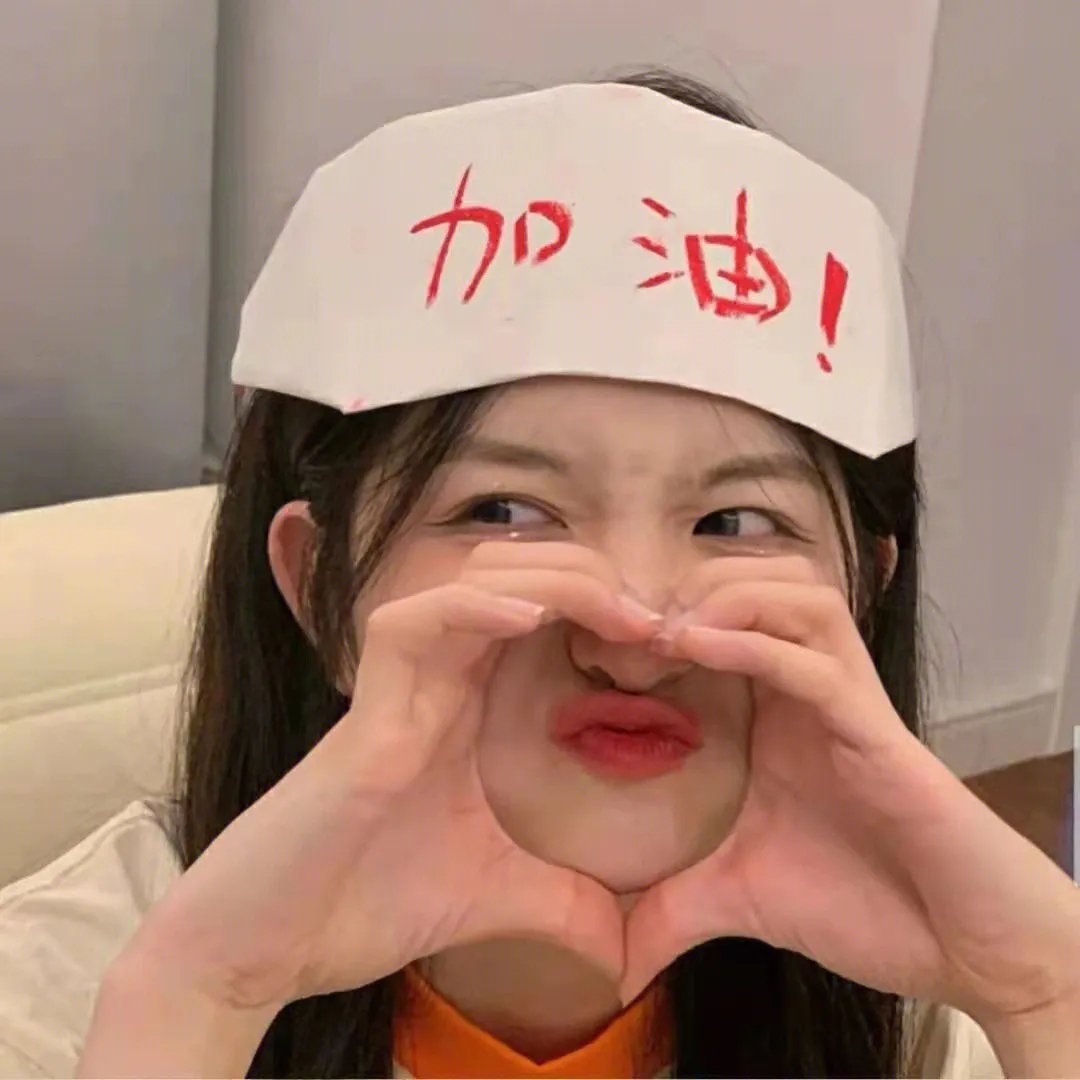秘杀名单